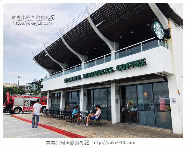 淡水景點推薦》淡水一日遊怎麼玩?一日遊必玩情侶 親子景點好玩行程推薦 @青青小熊*旅遊札記 淡水景點推薦》淡水一日遊怎麼玩?一日遊必玩情侶 親子景點好玩行程推薦 @青青小熊*旅遊札記