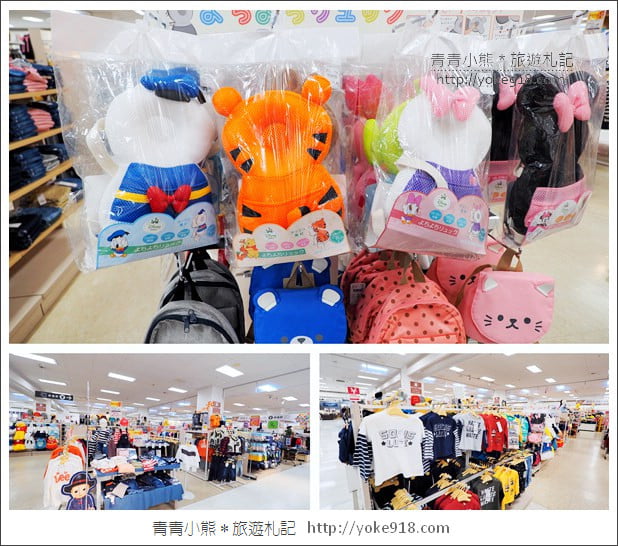東京景點》AEON MALL成田店.永旺夢樂城成田~來成田機場搭機前的購物補貨好去處 @青青小熊*旅遊札記 東京景點》AEON MALL成田店.永旺夢樂城成田~來成田機場搭機前的購物補貨好去處 @青青小熊*旅遊札記
