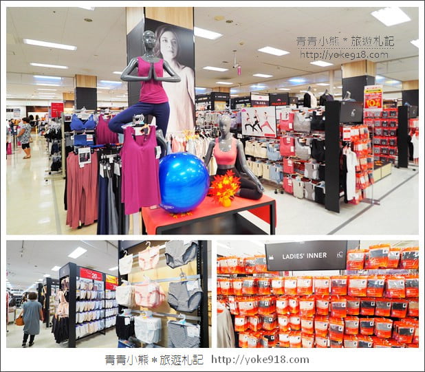 東京景點》AEON MALL成田店.永旺夢樂城成田~來成田機場搭機前的購物補貨好去處 @青青小熊*旅遊札記 東京景點》AEON MALL成田店.永旺夢樂城成田~來成田機場搭機前的購物補貨好去處 @青青小熊*旅遊札記