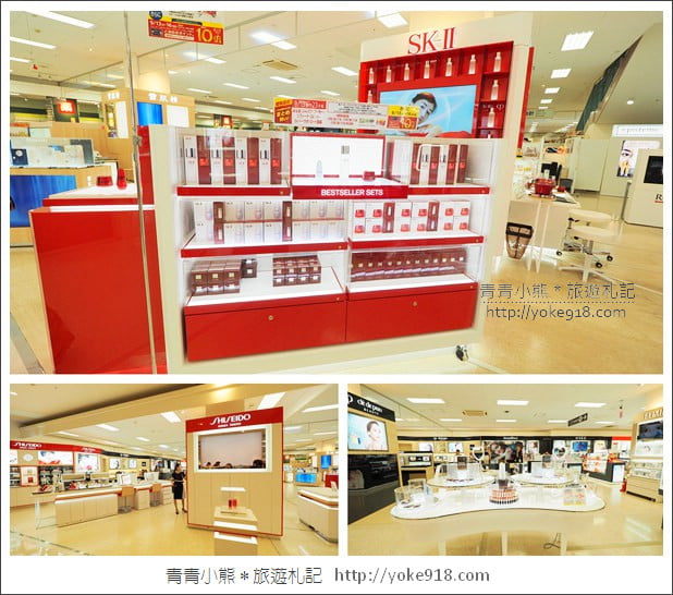 東京景點》AEON MALL成田店.永旺夢樂城成田~來成田機場搭機前的購物補貨好去處 @青青小熊*旅遊札記 東京景點》AEON MALL成田店.永旺夢樂城成田~來成田機場搭機前的購物補貨好去處 @青青小熊*旅遊札記
