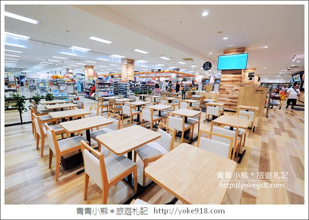 東京景點》AEON MALL成田店.永旺夢樂城成田~來成田機場搭機前的購物補貨好去處 @青青小熊*旅遊札記 東京景點》AEON MALL成田店.永旺夢樂城成田~來成田機場搭機前的購物補貨好去處 @青青小熊*旅遊札記