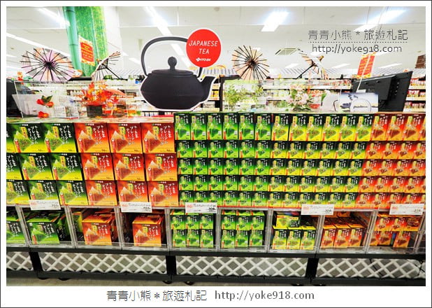 東京景點》AEON MALL成田店.永旺夢樂城成田~來成田機場搭機前的購物補貨好去處 @青青小熊*旅遊札記 東京景點》AEON MALL成田店.永旺夢樂城成田~來成田機場搭機前的購物補貨好去處 @青青小熊*旅遊札記