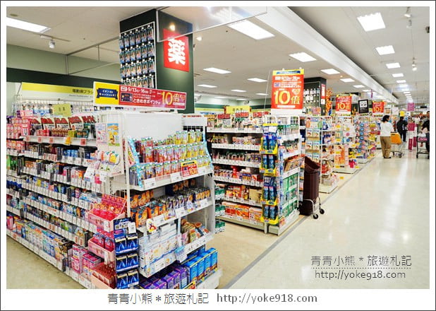 東京景點》AEON MALL成田店.永旺夢樂城成田~來成田機場搭機前的購物補貨好去處 @青青小熊*旅遊札記 東京景點》AEON MALL成田店.永旺夢樂城成田~來成田機場搭機前的購物補貨好去處 @青青小熊*旅遊札記