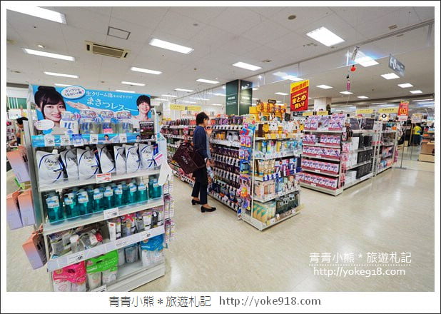 東京景點》AEON MALL成田店．永旺夢樂城成田~來成田機場搭機前的購物補貨好去處 @青青小熊＊旅遊札記
