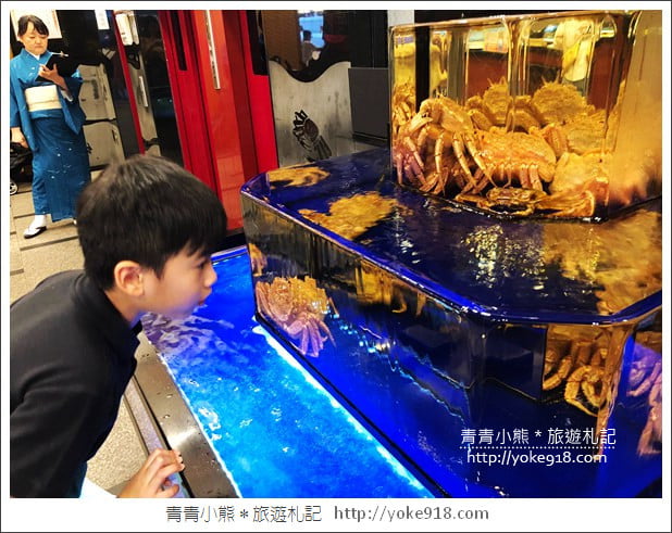大阪必吃美食推薦》蟹道樂かに道楽道頓堀本店,滿滿的美味螃蟹料理 @青青小熊*旅遊札記 大阪必吃美食推薦》蟹道樂かに道楽道頓堀本店,滿滿的美味螃蟹料理 @青青小熊*旅遊札記