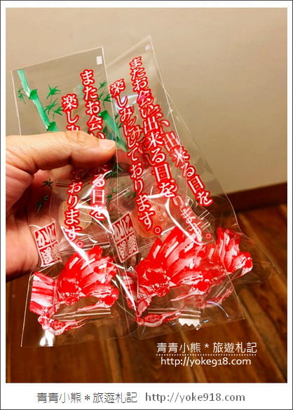大阪必吃美食推薦》蟹道樂かに道楽道頓堀本店,滿滿的美味螃蟹料理 @青青小熊*旅遊札記 大阪必吃美食推薦》蟹道樂かに道楽道頓堀本店,滿滿的美味螃蟹料理 @青青小熊*旅遊札記