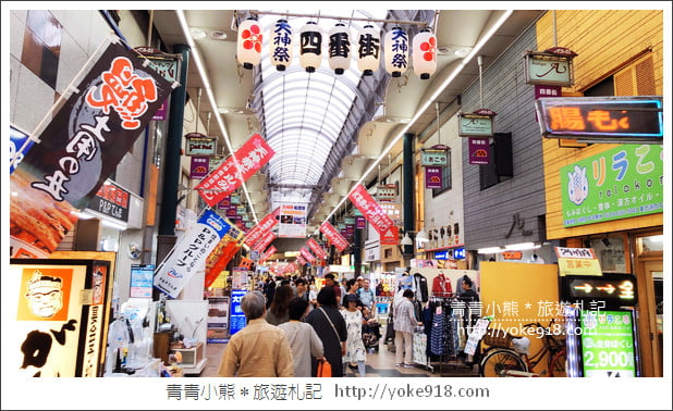大阪親子景點》大阪兒童樂園 kids plaza Osaka~高第建築風的遊戲場 @青青小熊＊旅遊札記