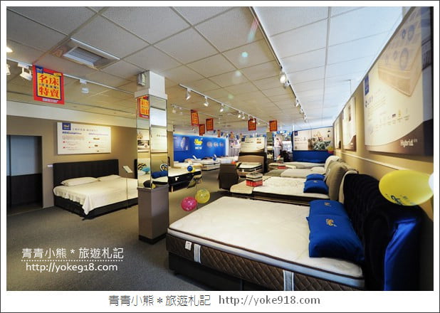 睡眠王國23週年慶》席夢思2萬有找~睡眠王國讓你睡好睡滿10/10~10/14限時5天 @青青小熊*旅遊札記 睡眠王國23週年慶》席夢思2萬有找~睡眠王國讓你睡好睡滿10/10~10/14限時5天 @青青小熊*旅遊札記