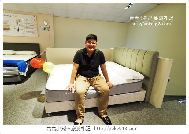 睡眠王國23週年慶》席夢思2萬有找~睡眠王國讓你睡好睡滿10/10~10/14限時5天 @青青小熊＊旅遊札記