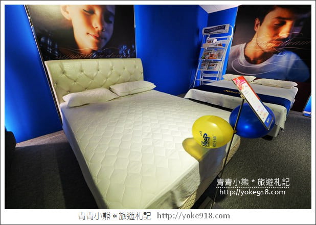 睡眠王國23週年慶》席夢思2萬有找~睡眠王國讓你睡好睡滿10/10~10/14限時5天 @青青小熊*旅遊札記 睡眠王國23週年慶》席夢思2萬有找~睡眠王國讓你睡好睡滿10/10~10/14限時5天 @青青小熊*旅遊札記