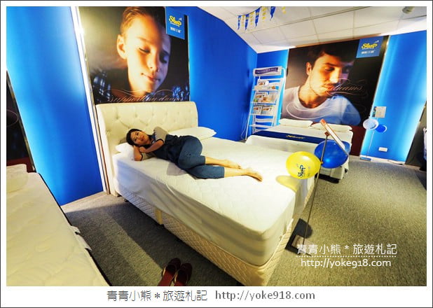 睡眠王國23週年慶》席夢思2萬有找~睡眠王國讓你睡好睡滿10/10~10/14限時5天 @青青小熊*旅遊札記 睡眠王國23週年慶》席夢思2萬有找~睡眠王國讓你睡好睡滿10/10~10/14限時5天 @青青小熊*旅遊札記