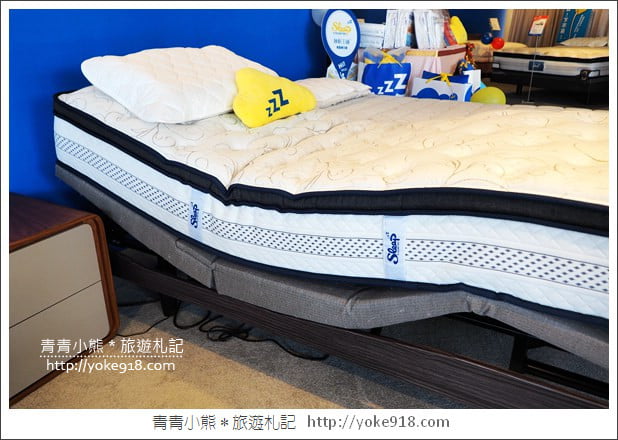 睡眠王國23週年慶》席夢思2萬有找~睡眠王國讓你睡好睡滿10/10~10/14限時5天 @青青小熊＊旅遊札記