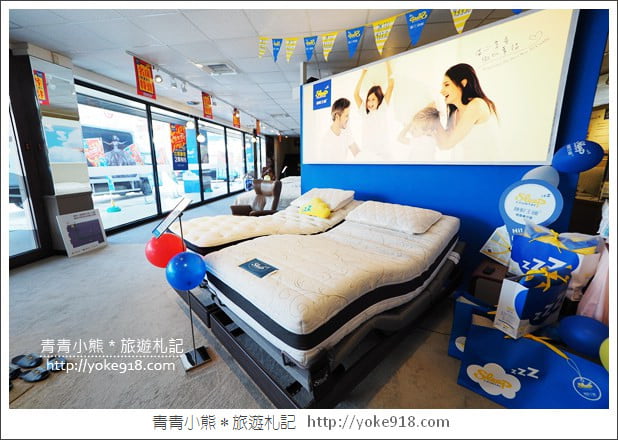 睡眠王國23週年慶》席夢思2萬有找~睡眠王國讓你睡好睡滿10/10~10/14限時5天 @青青小熊*旅遊札記 睡眠王國23週年慶》席夢思2萬有找~睡眠王國讓你睡好睡滿10/10~10/14限時5天 @青青小熊*旅遊札記