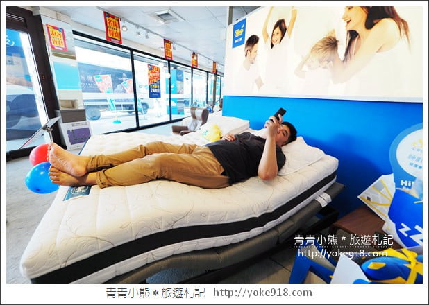 睡眠王國23週年慶》席夢思2萬有找~睡眠王國讓你睡好睡滿10/10~10/14限時5天 @青青小熊*旅遊札記 睡眠王國23週年慶》席夢思2萬有找~睡眠王國讓你睡好睡滿10/10~10/14限時5天 @青青小熊*旅遊札記