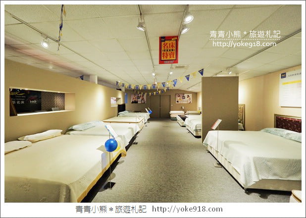 睡眠王國23週年慶》席夢思2萬有找~睡眠王國讓你睡好睡滿10/10~10/14限時5天 @青青小熊*旅遊札記 睡眠王國23週年慶》席夢思2萬有找~睡眠王國讓你睡好睡滿10/10~10/14限時5天 @青青小熊*旅遊札記