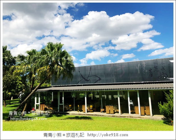 桃園平鎮美食》百桂南陽人文景觀餐廳．巷子內客家料理餐廳~聚餐好所在 @青青小熊＊旅遊札記