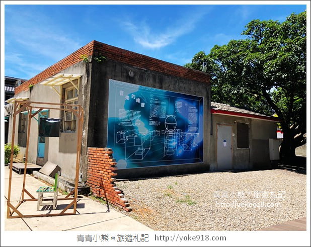 桃園景點》中壢馬祖新村．回到那個充滿眷村味的年代~文創景點這裡拍 @青青小熊＊旅遊札記