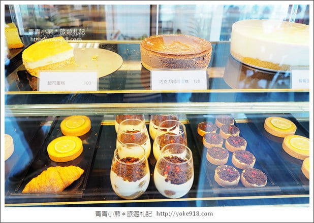 台南玉井景點》魔法森林景觀餐廳．隱藏在山中的透明玻璃天空步道 @青青小熊＊旅遊札記