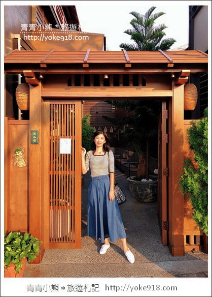 台南新景點》京都風的握咖啡.台南絕美咖啡廳~品嚐世界冠軍烘豆師的美妙咖啡 @青青小熊*旅遊札記 台南新景點》京都風的握咖啡.台南絕美咖啡廳~品嚐世界冠軍烘豆師的美妙咖啡 @青青小熊*旅遊札記