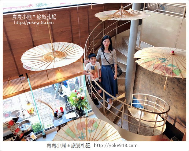 台南新景點》京都風的握咖啡.台南絕美咖啡廳~品嚐世界冠軍烘豆師的美妙咖啡 @青青小熊*旅遊札記 台南新景點》京都風的握咖啡.台南絕美咖啡廳~品嚐世界冠軍烘豆師的美妙咖啡 @青青小熊*旅遊札記