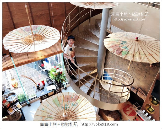 台南新景點》京都風的握咖啡.台南絕美咖啡廳~品嚐世界冠軍烘豆師的美妙咖啡 @青青小熊*旅遊札記 台南新景點》京都風的握咖啡.台南絕美咖啡廳~品嚐世界冠軍烘豆師的美妙咖啡 @青青小熊*旅遊札記