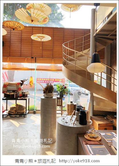 台南新景點》京都風的握咖啡.台南絕美咖啡廳~品嚐世界冠軍烘豆師的美妙咖啡 @青青小熊*旅遊札記 台南新景點》京都風的握咖啡.台南絕美咖啡廳~品嚐世界冠軍烘豆師的美妙咖啡 @青青小熊*旅遊札記