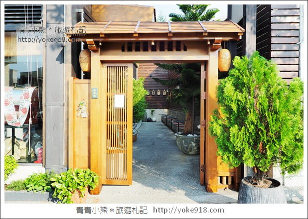 台南新景點》京都風的握咖啡．台南絕美咖啡廳~品嚐世界冠軍烘豆師的美妙咖啡 @青青小熊＊旅遊札記