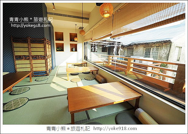 台南新景點》京都風的握咖啡.台南絕美咖啡廳~品嚐世界冠軍烘豆師的美妙咖啡 @青青小熊*旅遊札記 台南新景點》京都風的握咖啡.台南絕美咖啡廳~品嚐世界冠軍烘豆師的美妙咖啡 @青青小熊*旅遊札記