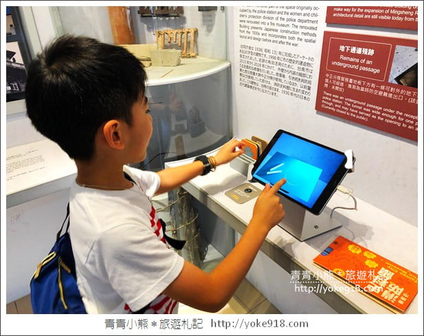 台南新景點》台南消防博物館．免門票景點~來消防史料館體驗變裝當個小小消防員 @青青小熊＊旅遊札記
