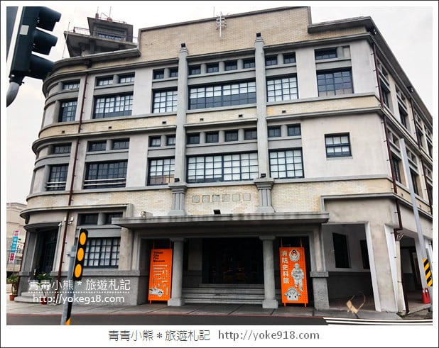 台南新景點》台南消防博物館.免門票景點~來消防史料館體驗變裝當個小小消防員 @青青小熊*旅遊札記 台南新景點》台南消防博物館.免門票景點~來消防史料館體驗變裝當個小小消防員 @青青小熊*旅遊札記