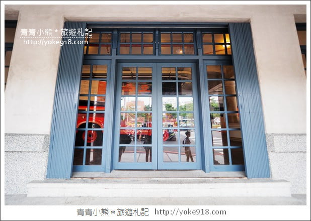 台南新景點》台南消防博物館.免門票景點~來消防史料館體驗變裝當個小小消防員 @青青小熊*旅遊札記 台南新景點》台南消防博物館.免門票景點~來消防史料館體驗變裝當個小小消防員 @青青小熊*旅遊札記