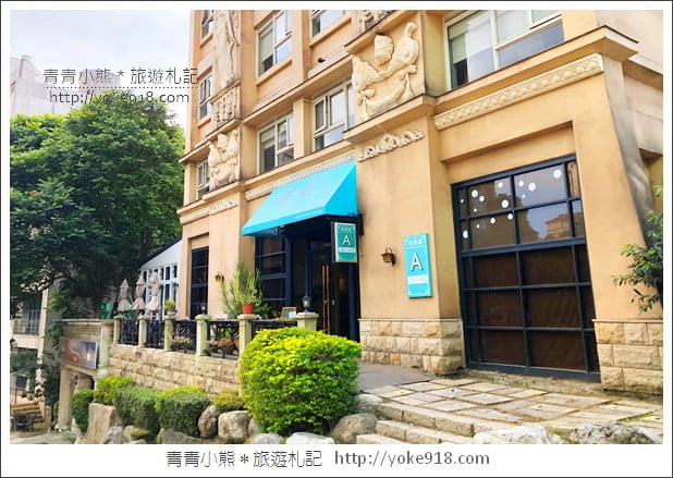 桃園景點》貓森咖啡．七隻萌貓店長出沒超療癒~找貓咪喝咖啡 @青青小熊＊旅遊札記