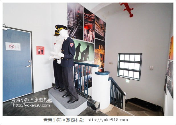 台南新景點》台南消防博物館.免門票景點~來消防史料館體驗變裝當個小小消防員 @青青小熊*旅遊札記 台南新景點》台南消防博物館.免門票景點~來消防史料館體驗變裝當個小小消防員 @青青小熊*旅遊札記