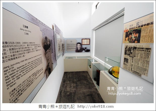 台南新景點》台南消防博物館.免門票景點~來消防史料館體驗變裝當個小小消防員 @青青小熊*旅遊札記 台南新景點》台南消防博物館.免門票景點~來消防史料館體驗變裝當個小小消防員 @青青小熊*旅遊札記
