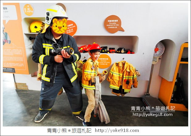 台南新景點》台南消防博物館.免門票景點~來消防史料館體驗變裝當個小小消防員 @青青小熊*旅遊札記 台南新景點》台南消防博物館.免門票景點~來消防史料館體驗變裝當個小小消防員 @青青小熊*旅遊札記