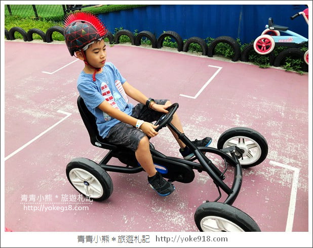 台南新景點》台南貨櫃公園.親子必玩推薦~有滑草、卡丁車、攀岩一票玩到底 @青青小熊*旅遊札記 台南新景點》台南貨櫃公園.親子必玩推薦~有滑草、卡丁車、攀岩一票玩到底 @青青小熊*旅遊札記