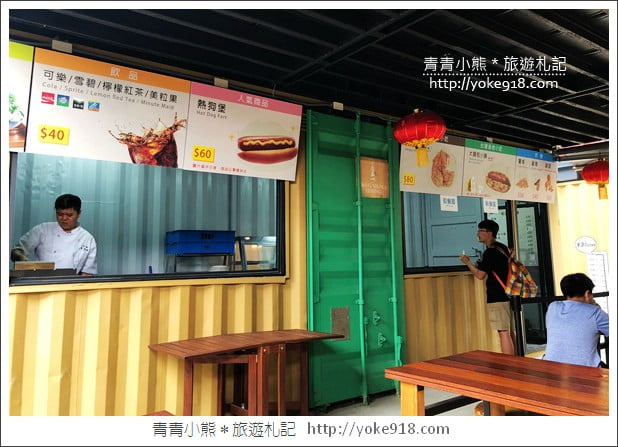 台南新景點》台南貨櫃公園．親子必玩推薦~有滑草、卡丁車、攀岩一票玩到底 @青青小熊＊旅遊札記