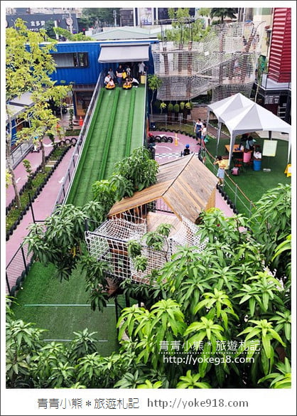台南新景點》台南貨櫃公園.親子必玩推薦~有滑草、卡丁車、攀岩一票玩到底 @青青小熊*旅遊札記 台南新景點》台南貨櫃公園.親子必玩推薦~有滑草、卡丁車、攀岩一票玩到底 @青青小熊*旅遊札記