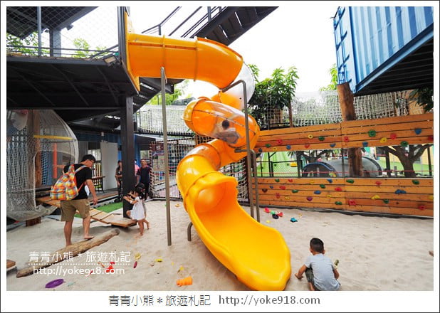 台南新景點》台南貨櫃公園.親子必玩推薦~有滑草、卡丁車、攀岩一票玩到底 @青青小熊*旅遊札記 台南新景點》台南貨櫃公園.親子必玩推薦~有滑草、卡丁車、攀岩一票玩到底 @青青小熊*旅遊札記
