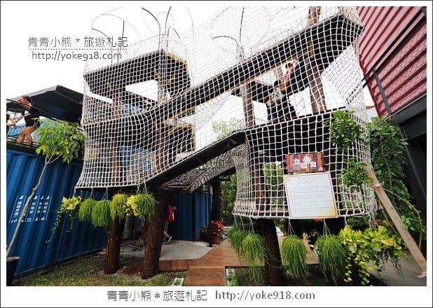 台南新景點》台南貨櫃公園.親子必玩推薦~有滑草、卡丁車、攀岩一票玩到底 @青青小熊*旅遊札記 台南新景點》台南貨櫃公園.親子必玩推薦~有滑草、卡丁車、攀岩一票玩到底 @青青小熊*旅遊札記