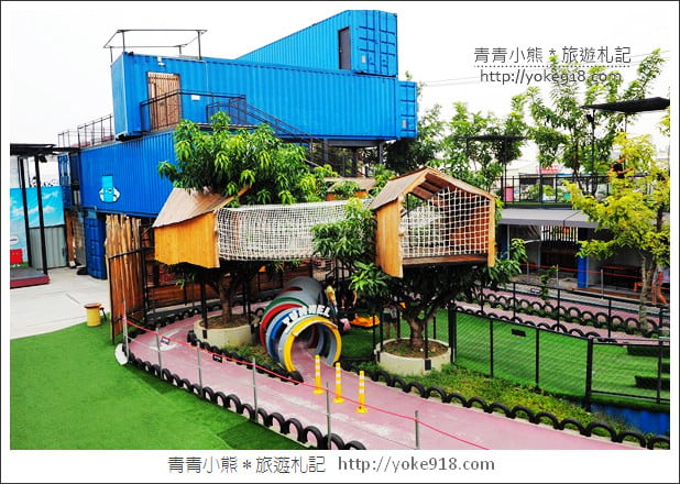 台南新景點》台南貨櫃公園.親子必玩推薦~有滑草、卡丁車、攀岩一票玩到底 @青青小熊*旅遊札記 台南新景點》台南貨櫃公園.親子必玩推薦~有滑草、卡丁車、攀岩一票玩到底 @青青小熊*旅遊札記