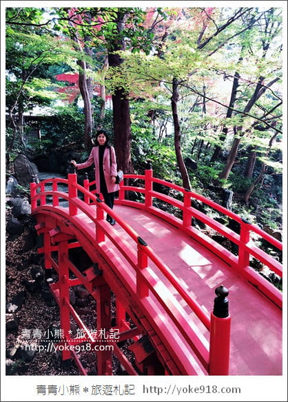 東京景點》小石川後樂園.東京都內秋天賞楓必去景點~漫步桃花源 @青青小熊*旅遊札記 東京景點》小石川後樂園.東京都內秋天賞楓必去景點~漫步桃花源 @青青小熊*旅遊札記