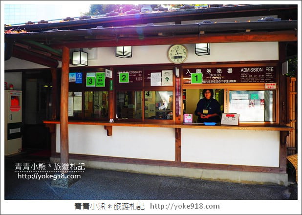 東京景點》小石川後樂園.東京都內秋天賞楓必去景點~漫步桃花源 @青青小熊*旅遊札記 東京景點》小石川後樂園.東京都內秋天賞楓必去景點~漫步桃花源 @青青小熊*旅遊札記