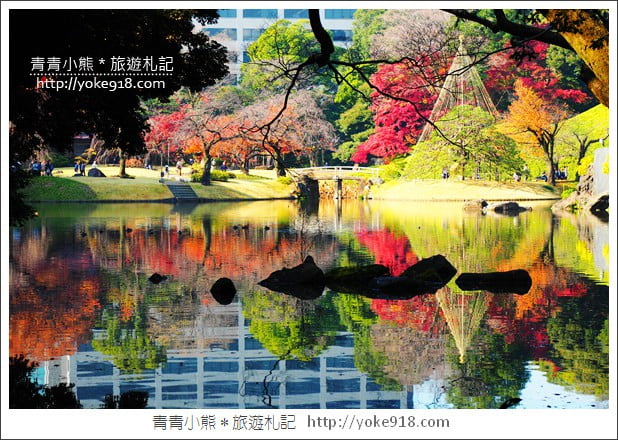 東京景點》小石川後樂園.東京都內秋天賞楓必去景點~漫步桃花源 @青青小熊*旅遊札記 東京景點》小石川後樂園.東京都內秋天賞楓必去景點~漫步桃花源 @青青小熊*旅遊札記