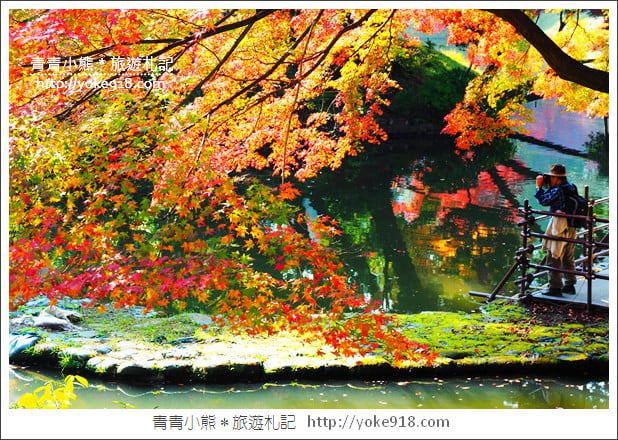東京景點》小石川後樂園.東京都內秋天賞楓必去景點~漫步桃花源 @青青小熊*旅遊札記 東京景點》小石川後樂園.東京都內秋天賞楓必去景點~漫步桃花源 @青青小熊*旅遊札記