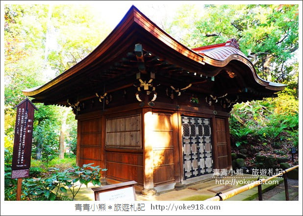 東京景點》小石川後樂園.東京都內秋天賞楓必去景點~漫步桃花源 @青青小熊*旅遊札記 東京景點》小石川後樂園.東京都內秋天賞楓必去景點~漫步桃花源 @青青小熊*旅遊札記