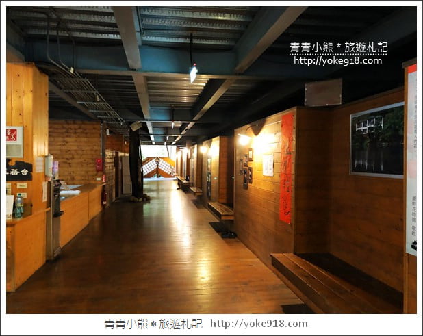 苗栗景點》湖畔花時間.一年四季都美麗~可以恣意泡湯,住宿用餐的溫泉景點 @青青小熊*旅遊札記 苗栗景點》湖畔花時間.一年四季都美麗~可以恣意泡湯,住宿用餐的溫泉景點 @青青小熊*旅遊札記