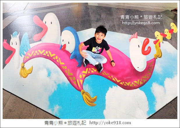大阪親子景點》大阪兒童樂園 kids plaza Osaka~高第建築風的遊戲場 @青青小熊*旅遊札記 大阪親子景點》大阪兒童樂園 kids plaza Osaka~高第建築風的遊戲場 @青青小熊*旅遊札記