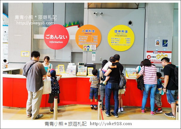 大阪親子景點》大阪兒童樂園 kids plaza Osaka~高第建築風的遊戲場 @青青小熊*旅遊札記 大阪親子景點》大阪兒童樂園 kids plaza Osaka~高第建築風的遊戲場 @青青小熊*旅遊札記