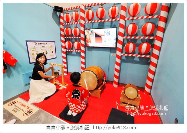 大阪親子景點》大阪兒童樂園 kids plaza Osaka~高第建築風的遊戲場 @青青小熊*旅遊札記 大阪親子景點》大阪兒童樂園 kids plaza Osaka~高第建築風的遊戲場 @青青小熊*旅遊札記